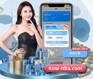 技术突破 - 通过国际安全认证,推出原生APP产品矩阵,平台内容持续丰富。